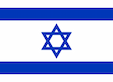 Flag of Israel